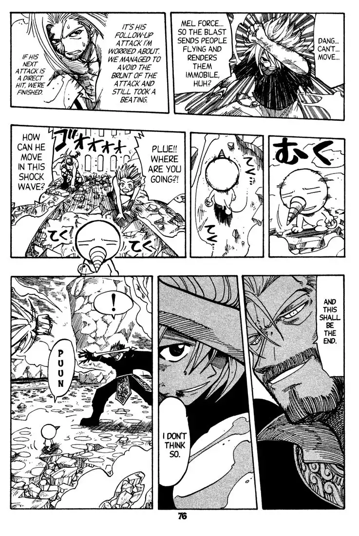 Rave Master Chapter 68 6